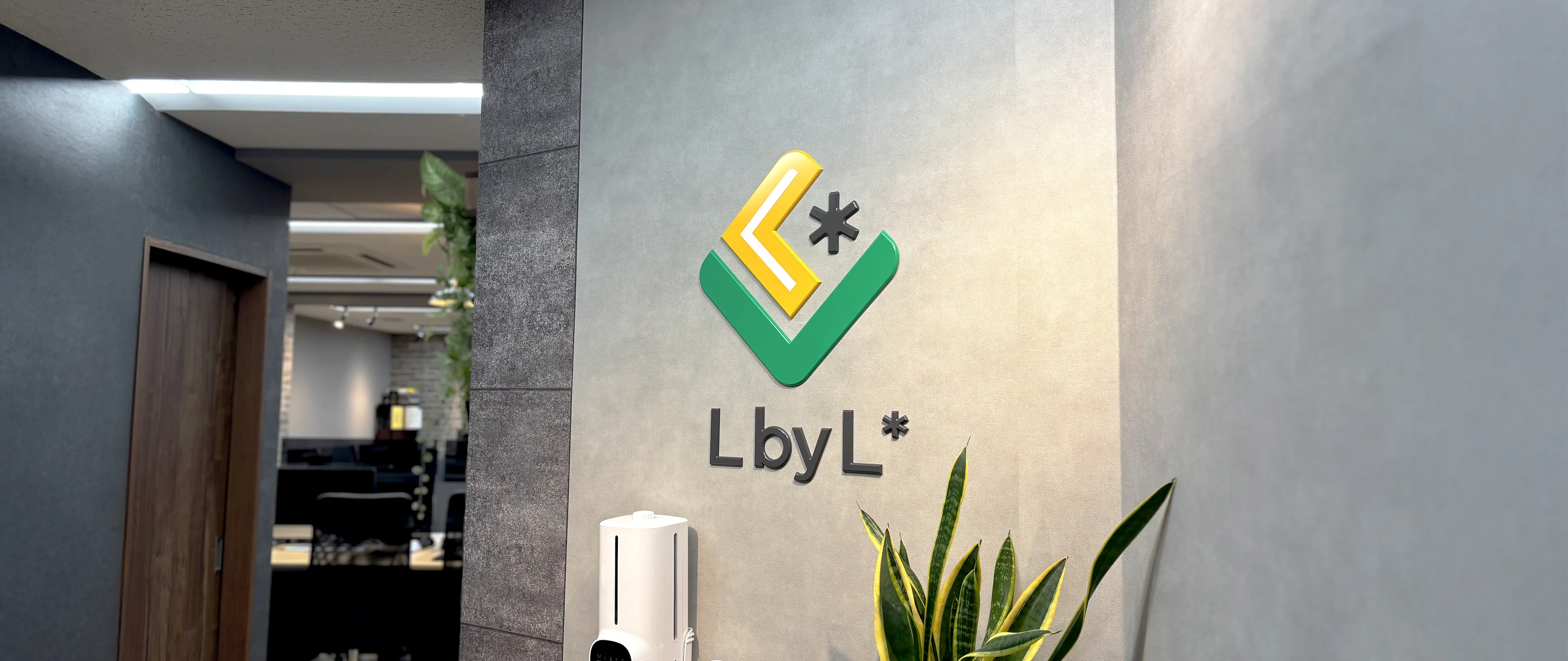 エルバイエル本町事業所内の紹介画像