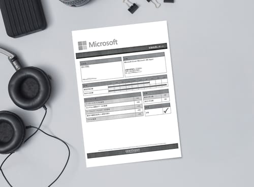 MOS試験（Excel 365）合格者の感想をいただきました！by本町